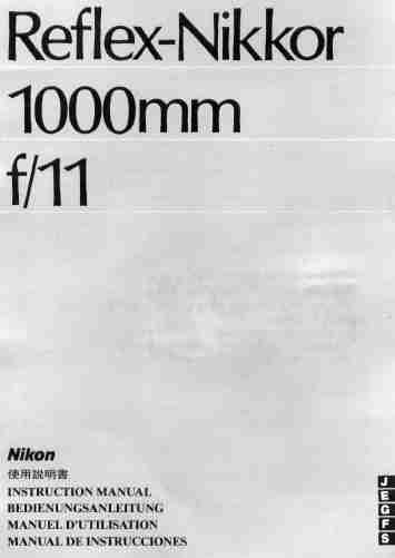 Nikon Camera Lens 1000MM-page_pdf